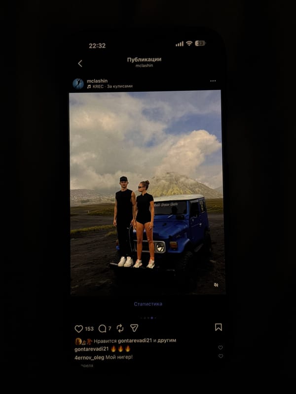 Evening smartphone use and motorcycle ride documented in North Kuta