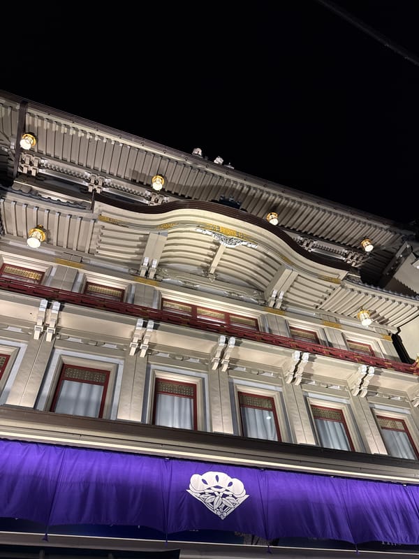 Kyoto street scenes feature traditional lanterns, colorful building facades