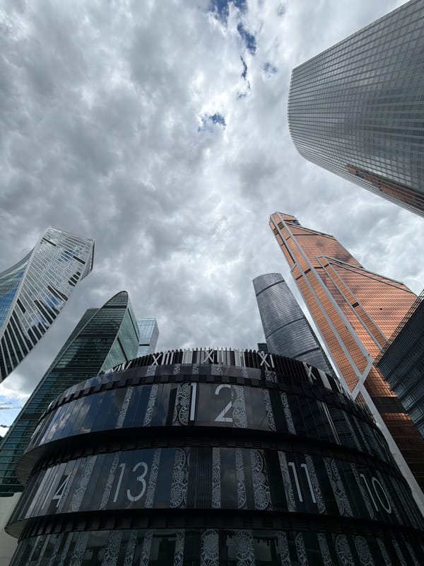 Urban skyline documented from ground level perspective