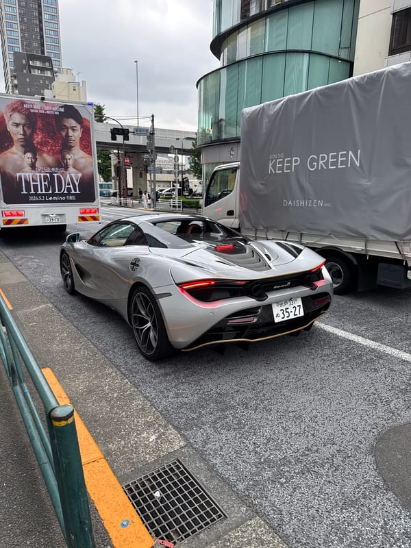 McLaren sports car spotted parked on Minato street