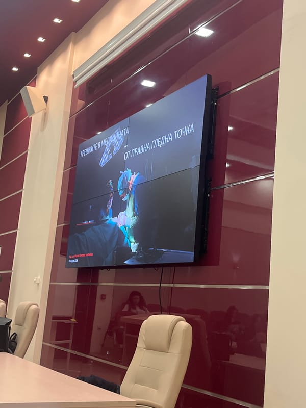 Quiet afternoon moments captured across Plovdiv, Bulgaria venues