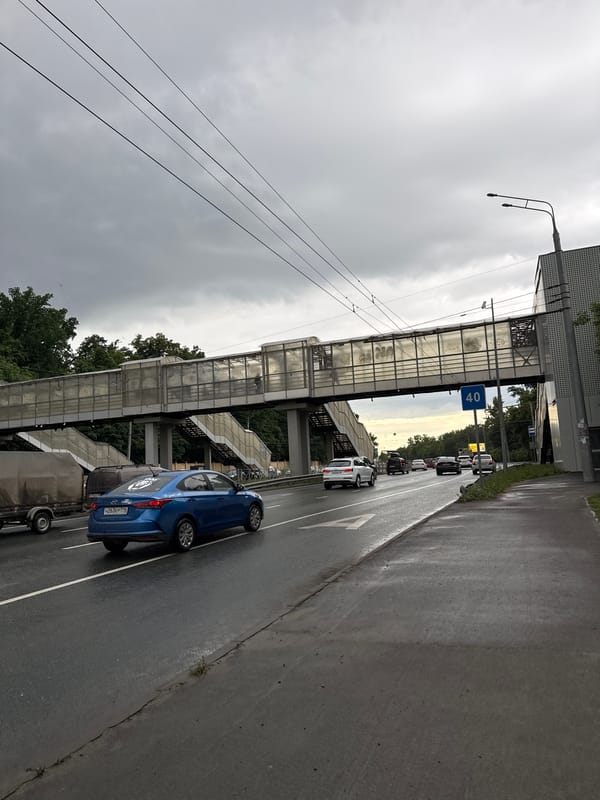 Wet streets and overcast skies on a Kazan afternoon