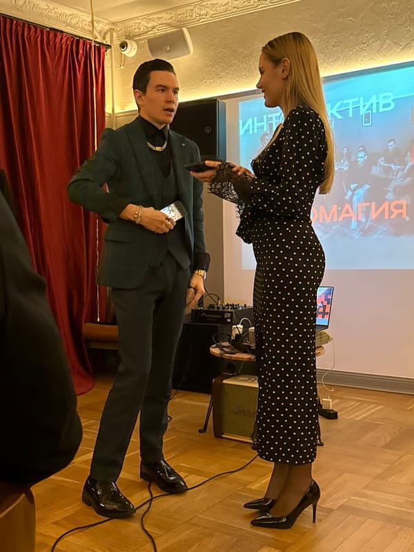 Couple spotted in formal attire at Moscow location
