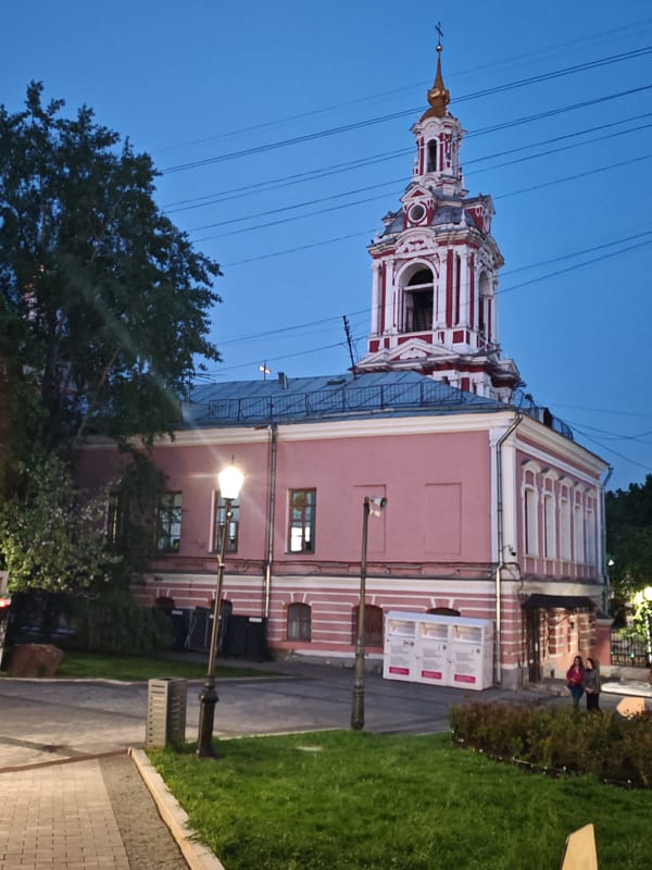Evening documentation of Moscow churches and illuminated park walkways