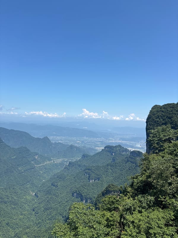 Sweeping mountain and cliff views from Yongding District, China