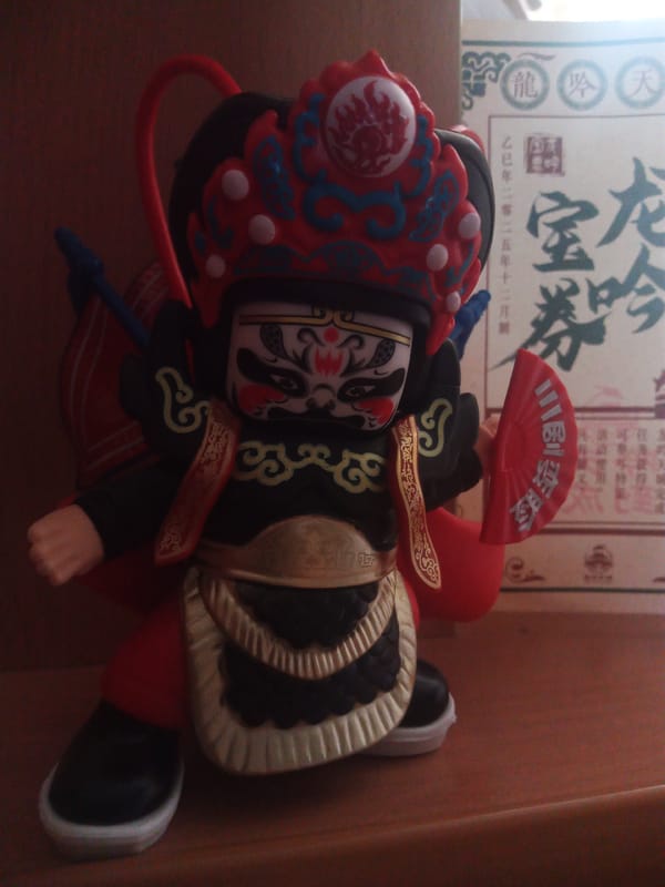 Peking Opera figurines photographed up close in Usman, Russia
