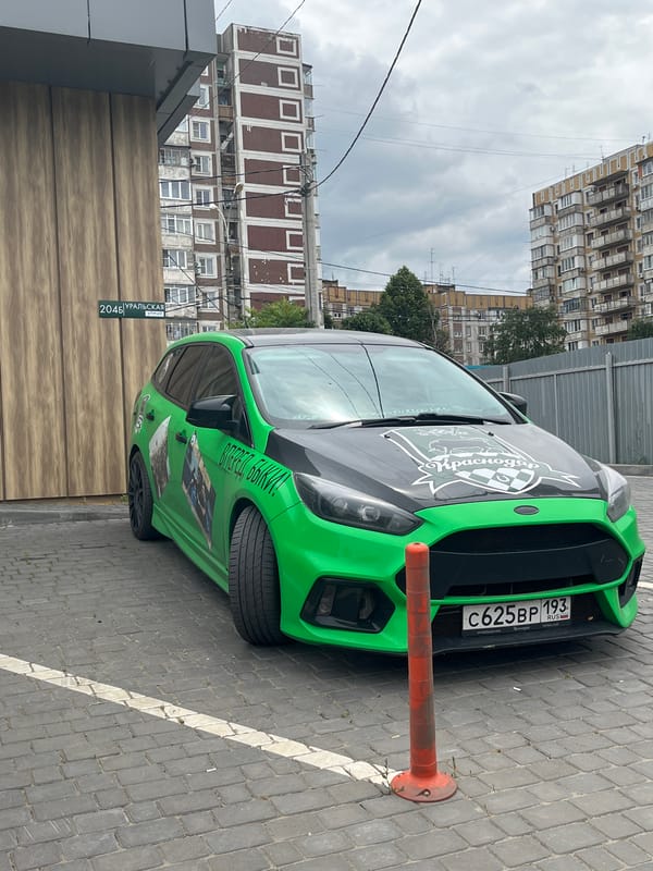 Custom Ford Focus RS and Krasnodar street scenes, June 2026