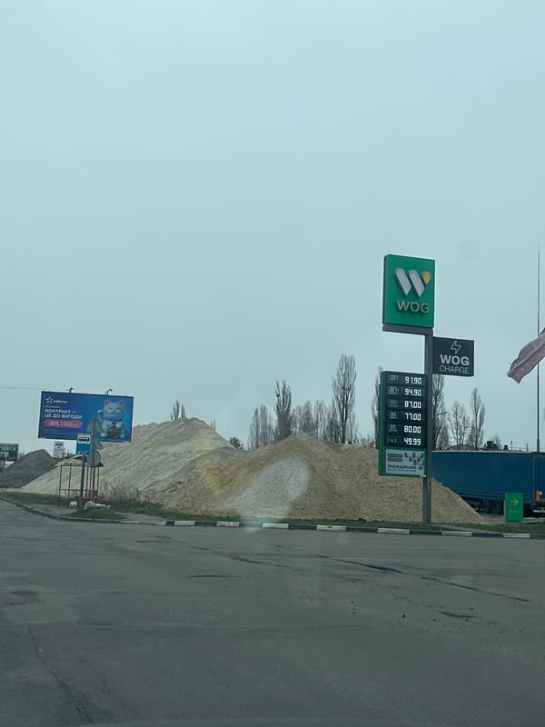 WOG gas station observed on Kyiv roadside early morning