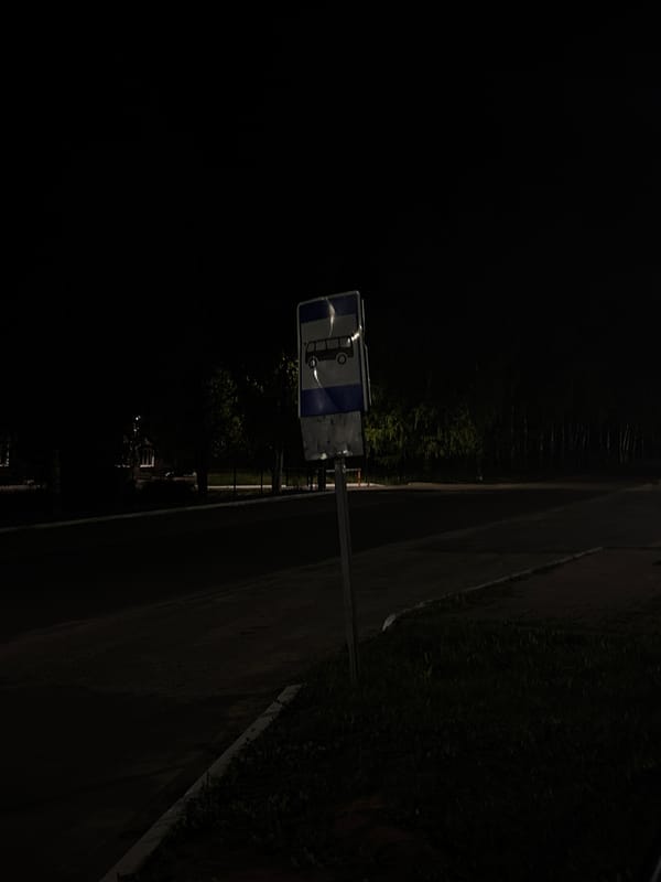 Nighttime walk documented through small Russian town over 43 minutes