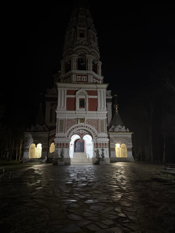 Shipka Memorial Church illuminated at night in Bulgaria