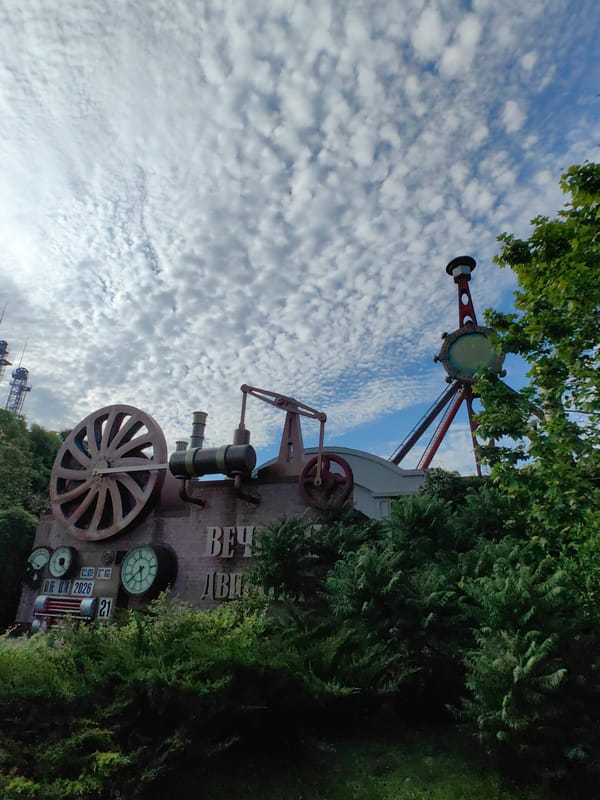 Sunny afternoon documented at Sirius amusement park, Russia