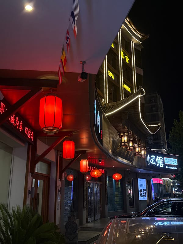 Spa evening and dining out in Yiwu, China