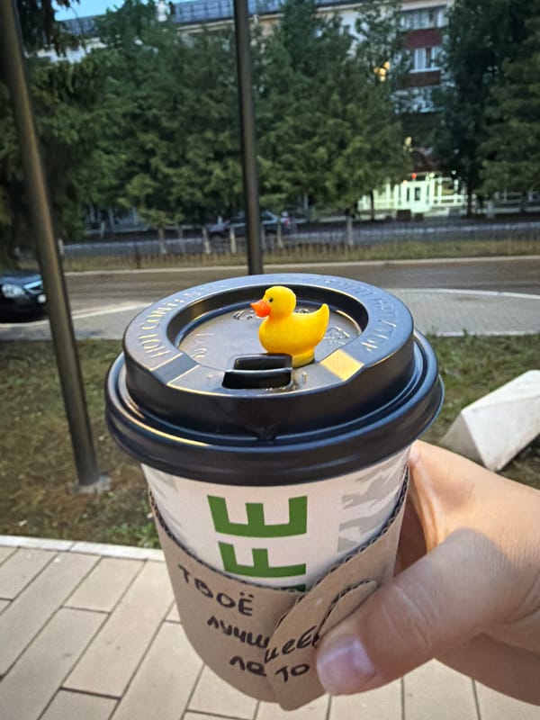 Dusk documentation in Tujmazy features rubber duck, coffee cups
