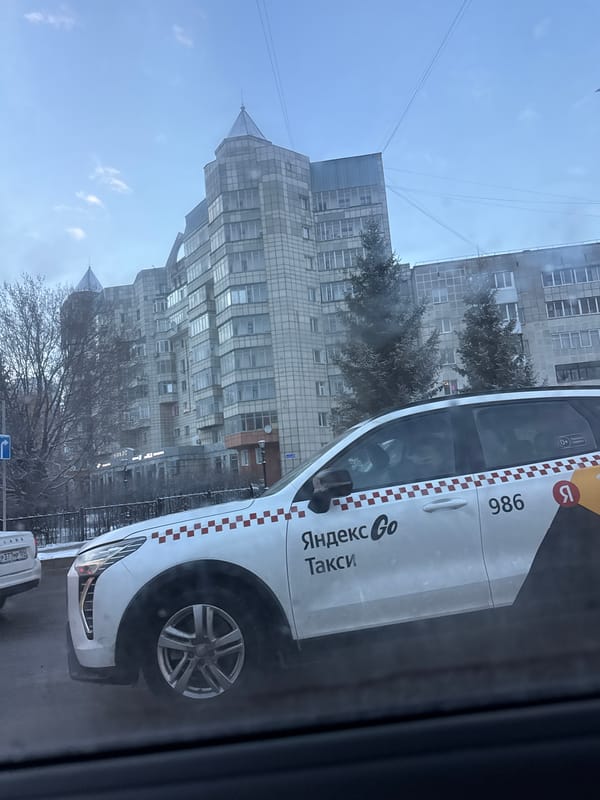 Rainy day taxi ride captured in Perm, Russia