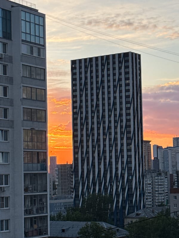 Sunset captured over Yekaterinburg cityscape, Russia