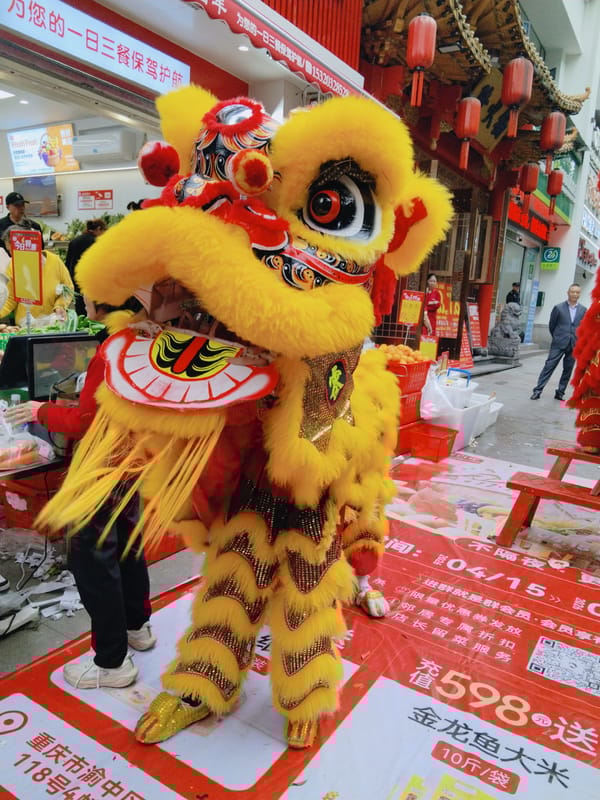 Traditional lion dance performance captured in Yuzhong District