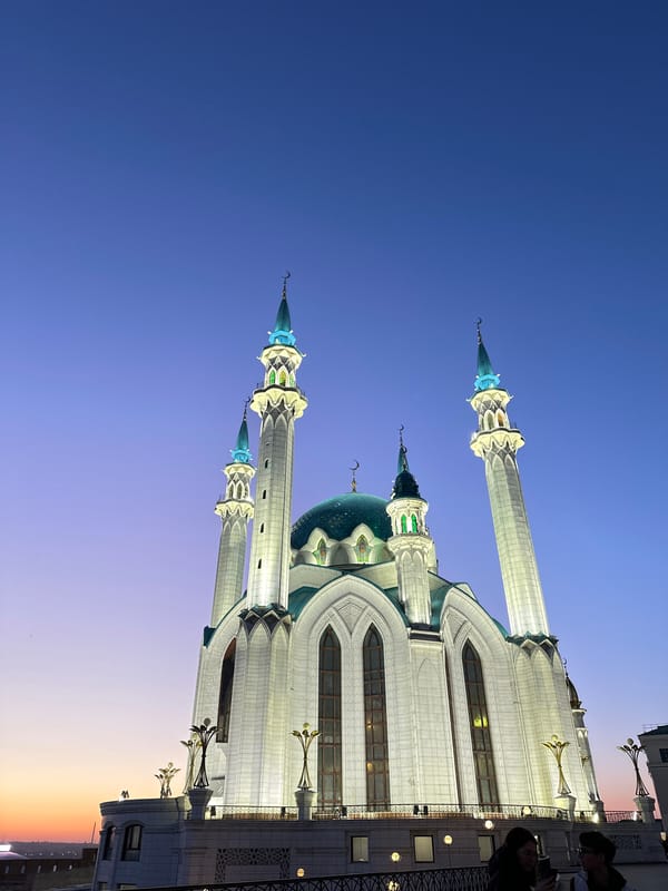 Kul Sharif Mosque illuminated at dusk in Kazan