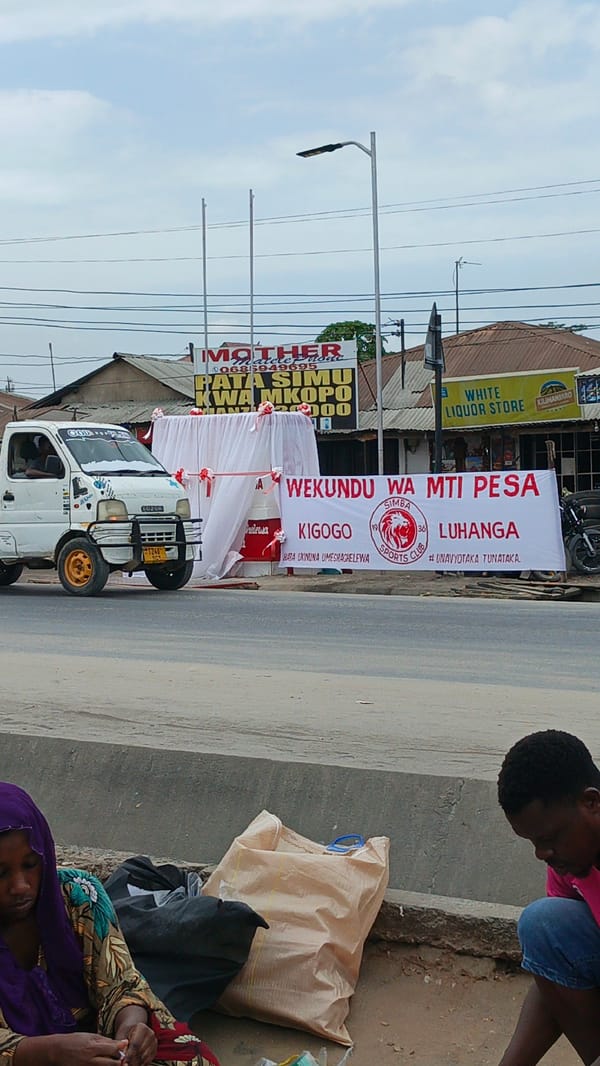 Event