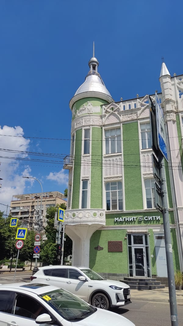 Morning stroll through Krasnodar's historic city center