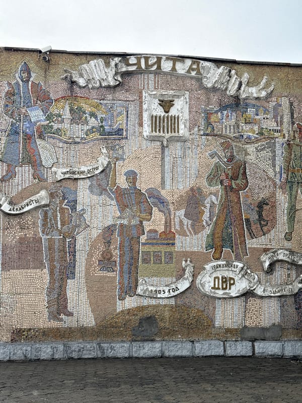 Historical mosaic artwork spotted on Chita building