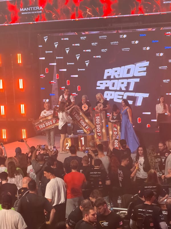 WPFP powerlifting competition on stage at Pride Sport Fest