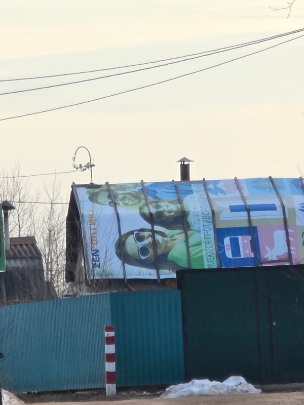 Family outdoor time captured in Noviy, Russia