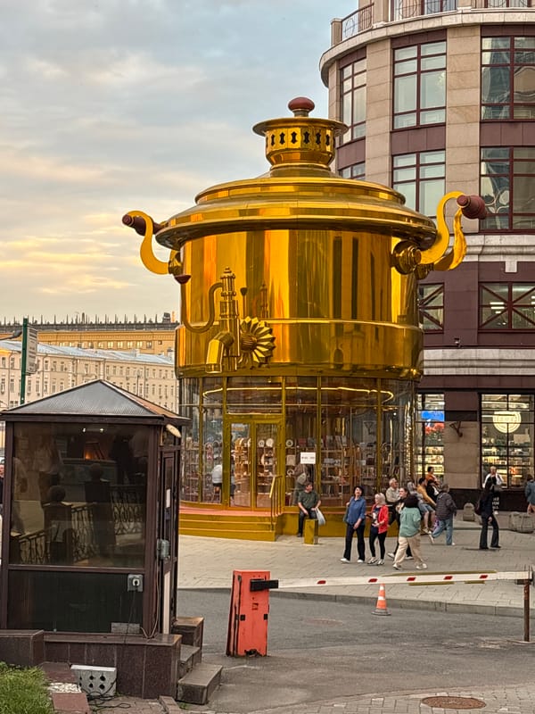 Decorative street scenes and entertainment venues in central Moscow
