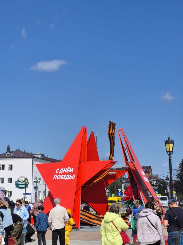 Victory Day celebrations bring families together in Tobolsk squares