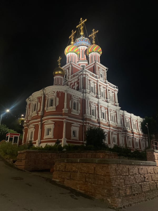 Nizhny Novgorod's historic center lit up at night