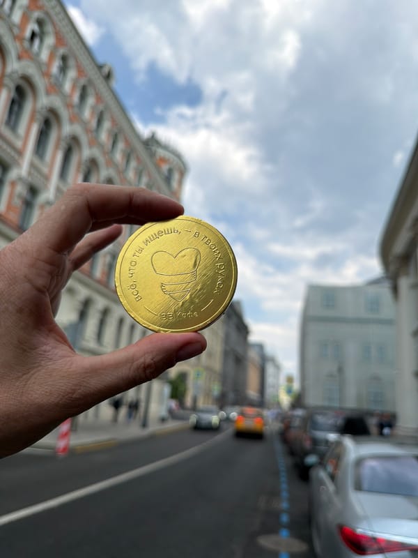 Moscow street life documented with commemorative coin sighting