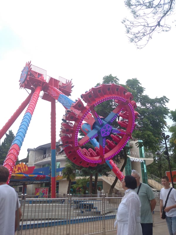 Event