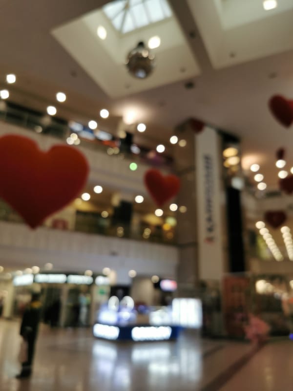 Moscow mall displays Valentine's decorations with red heart balloons