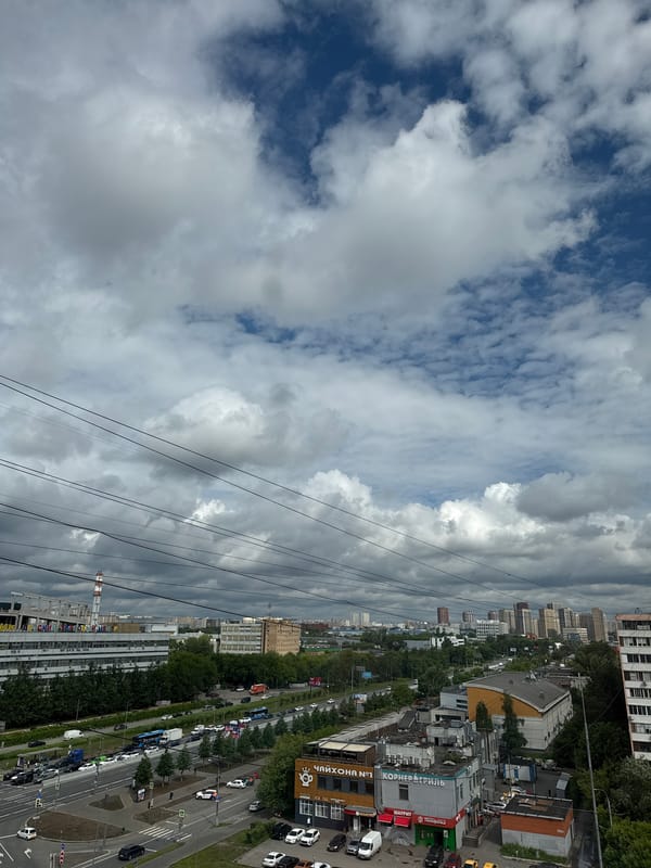 Stormy Moscow morning, seen from inside and above