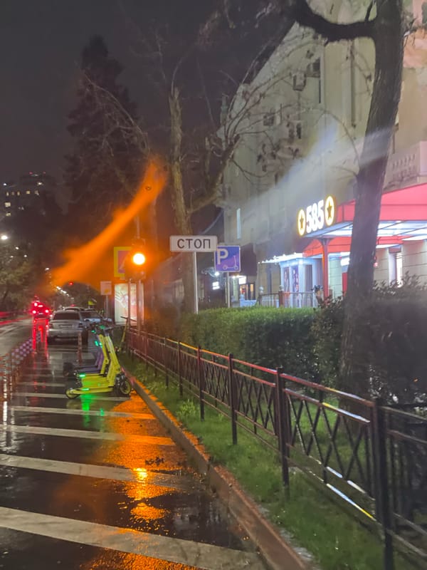 Rainy night scenes captured across Sochi streets April 7