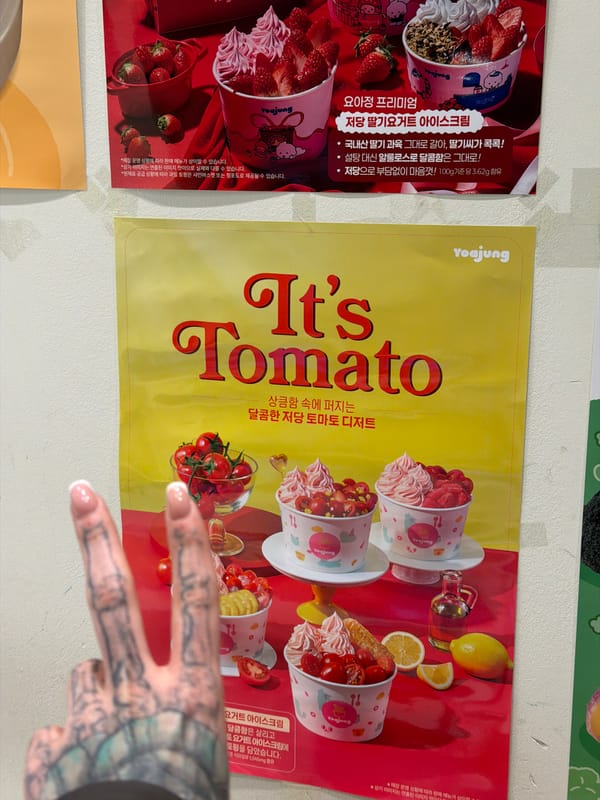 Yoajung brand posters spotted on Seoul wall