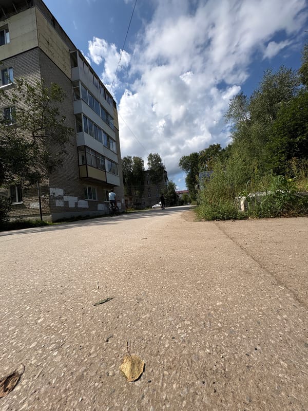 Quiet summer morning across Krasnokamsk streets and homes