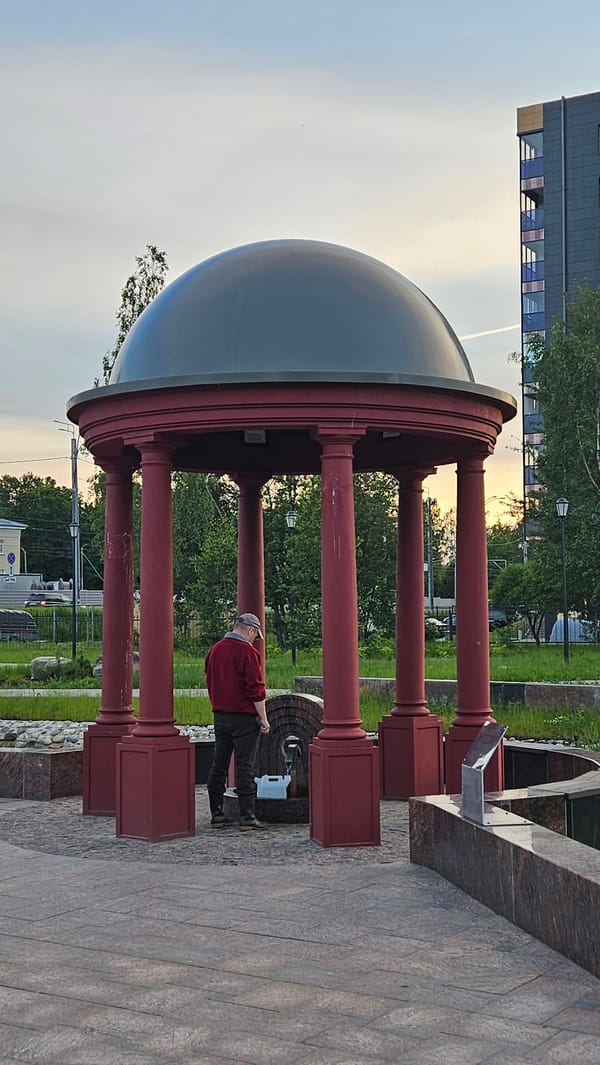 Summer evening at a Russian waterfront park