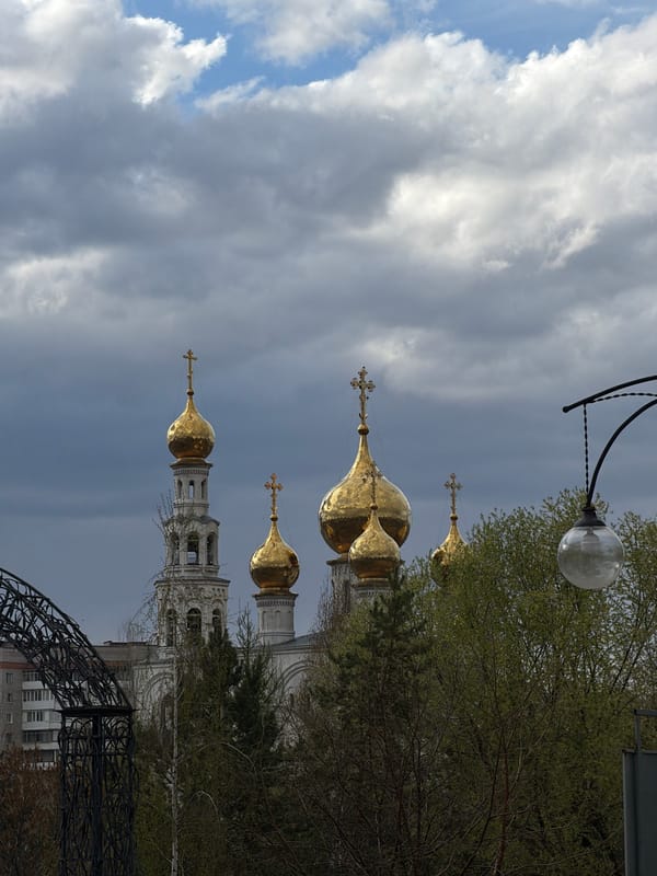 Cathedral with golden domes observed in Abakan, Russia