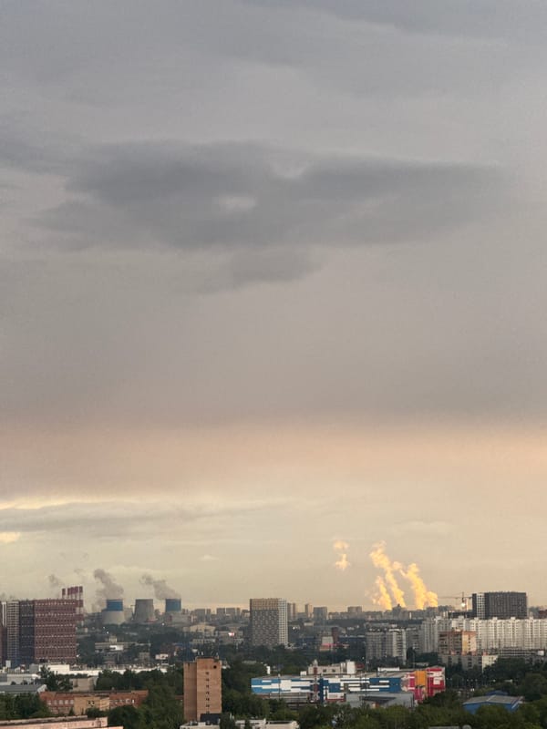 Dramatic sky conditions observed over Lyubertsy during evening hours