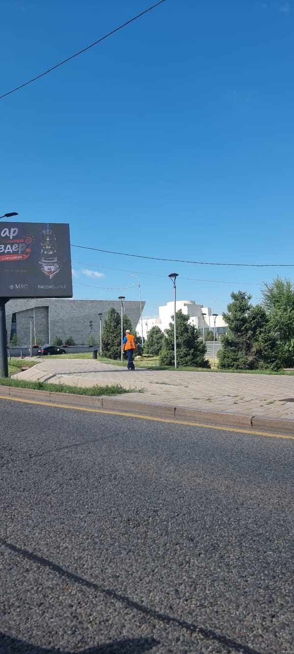 Everyday Almaty: city streets, snacks, and gaming gear
