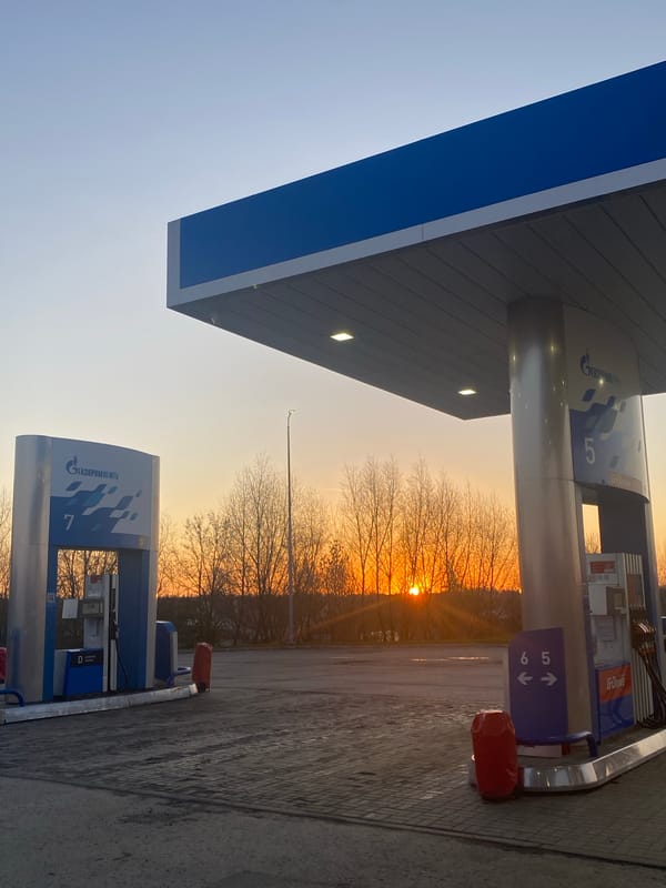 Sunset captured at Russian gas station in Kazach'ya Sloboda