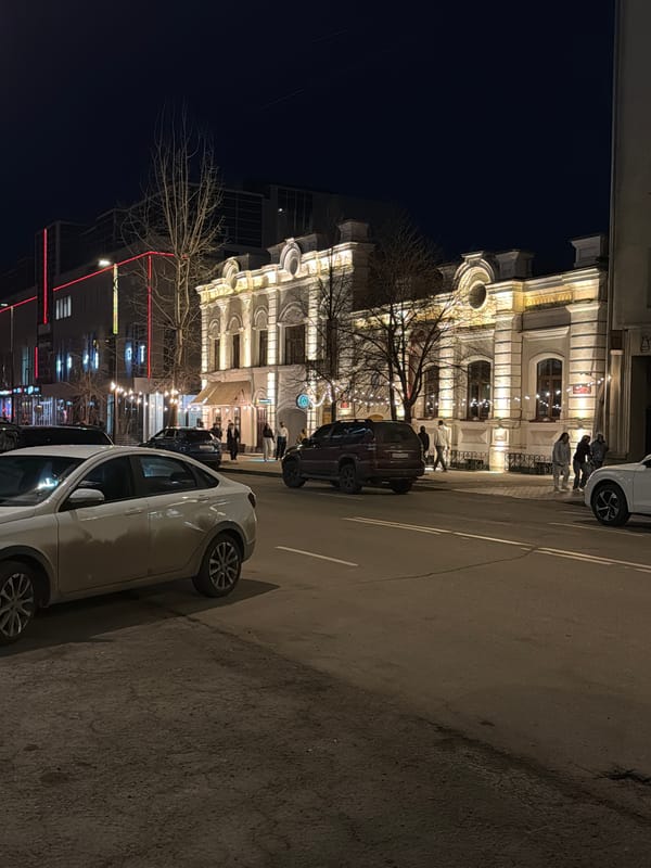 Evening street life documented in downtown Krasnoyarsk