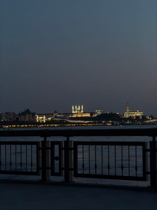 Evening cityscape observed by witnesses in Kazan, Russia