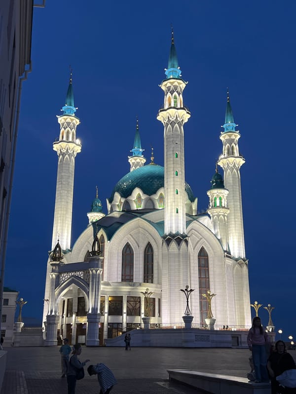Kul Sharif Mosque illuminated at night in Kazan