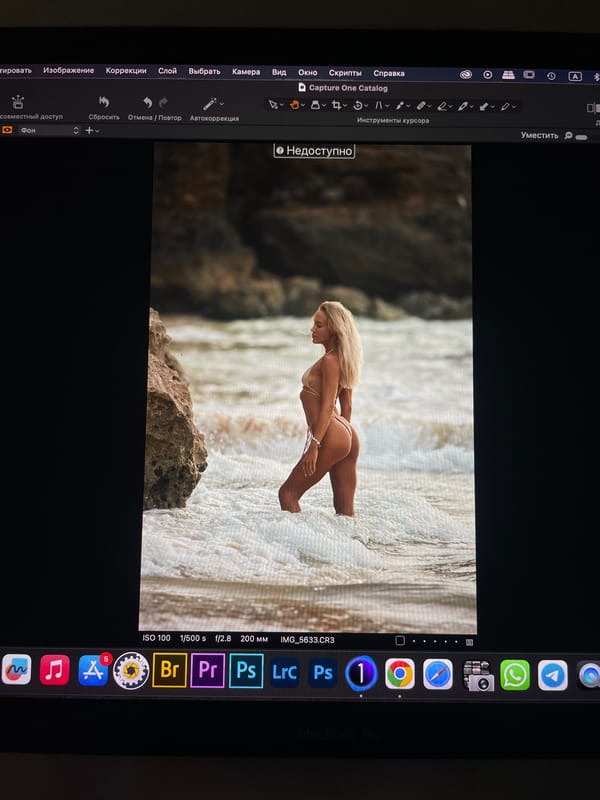Photo editor processes beach photos in Kazan