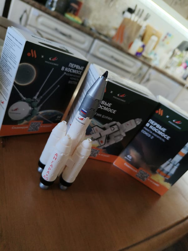 Space-themed display photographed in Saint Petersburg home