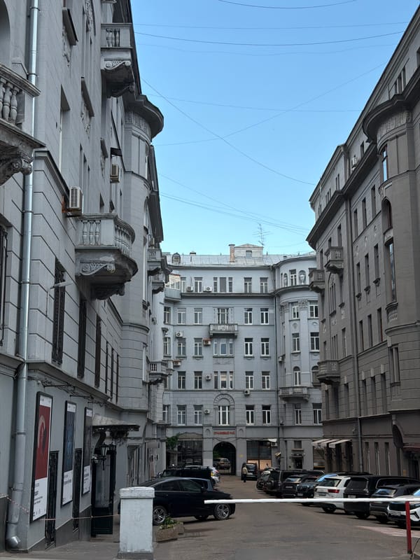 Moscow street architecture and pedestrian documented in afternoon observations