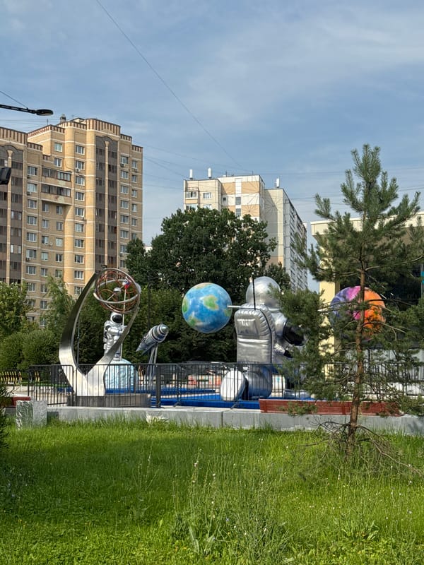 Zelenograd's space-themed public square on a summer afternoon