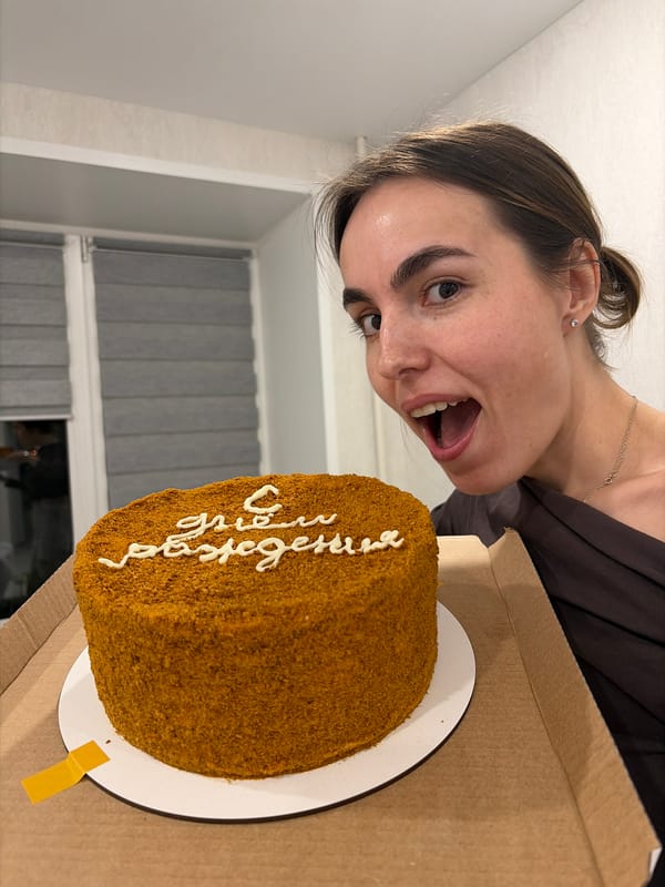 Birthday celebration with honey cake documented in Sarapul, Russia