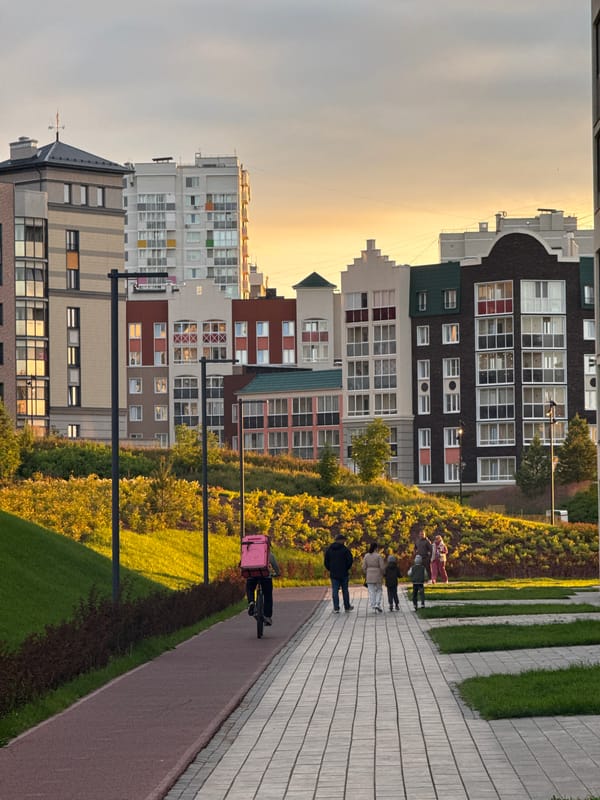 Summer sunset across Izhevsk and Pervomaysky neighborhoods